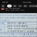 주나광고