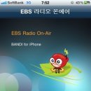 반디PC 이미지