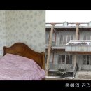 청호장 Daum카페