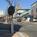 삼양세탁소 이미지