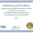 국제농자재 이미지