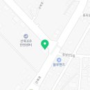 회현한돈영농조합법인 이미지