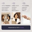 서현사거리 이미지