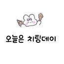 마산야채 네이버블로그
