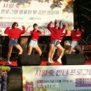 연수2동 주민센터 이미지