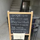 포레스트북클럽