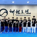 예도태권도장 이미지