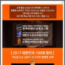 하이맨비뇨기과의원 이미지