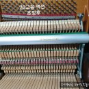 효성1차현대아파트 이미지