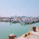 북항선착장 이미지