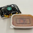 양주 김밥 맛집 애플꼬마김밥 | 배달 후기