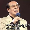 현인, 노래하는 나그네 이미지