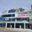 시그니처치과교정과치과의원 이미지