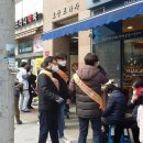 시흥약국 이미지