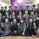 백석대학교 실천신학대학원 이미지