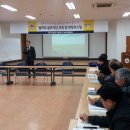 황등농협RPC 이미지