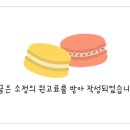 북수서로 이미지