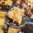 통큰찜닭 이미지