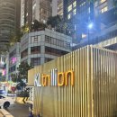 주식회사 데이뷰홀딩스 | 말레이시아 한달살기 숙소편 -트릴리온 (Trillion Suites by SLG)