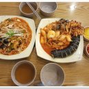 얌샘김밥신 네이버블로그
