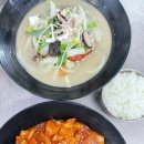 2000짜장 | 전주 반월동 월드컵 경기장 중식 맛집! 백짬뽕 물짜장 후기 / 오늘짬뽕