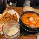 역전할머니맥주 세종도담점 네이버블로그