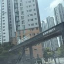 [수원 광교 임장] 도심 속 역대급 숲세권 대단지, 광교더포레스트(광교마을40단지) 솔직 분석