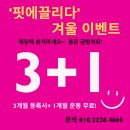 선운지구 이미지