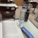 리트 | 리트 후기 및 성적 발표