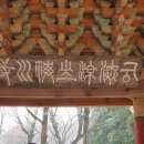 아도철물 이미지