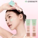 더페이스샵 닥터벨머 선쿠션 내돈내산 솔직후기