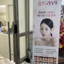 유에보에스테틱 | 대구얼굴경락 마사지 잘하는곳 [ 유에보에스테틱 ] 동성로 작은얼굴윤곽관리 후기