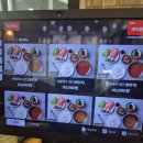 얼크니손칼국수 | 김해 진영 칼국수 맛집 얼크니손칼국수 솔직후기(손칼국수, 만두, 볶음밥까지 싹쓸이)