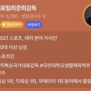 빽다방동탄카림