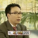 다정해정신건강의학과의원 | 취업 준비: 채용 사이트 이력서 최신화~서류, 정보