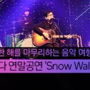 안녕바다 이미지