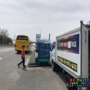 마한주유소 이미지