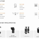 해오름1로 이미지