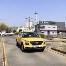 아주자동차운전전문학원