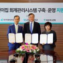 근로복지어린이집 이미지