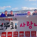 콩이네 이미지