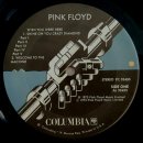 (주)호산나투어 | (한장의 LP) Pink Floyd - Wish You Were Here (Studio Album, 1975)
