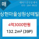 상현서울치과의원 이미지