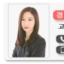 성무세무회계사무소 이미지