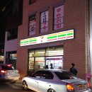 GS25논산중앙점 이미지