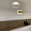 라온하제필라테스 - 서구 새오개로111번안길 19-1 | [#루원시티 필라테스] 라온하제 회원님의 리얼후기 👊🏻