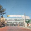 서울양천초등학교 이미지