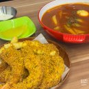 미친떡볶이 | 부평 맛집 떡볶이에 미친닭 솔직후기