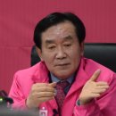 금산새미래의원 네이버블로그