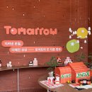 오뚜기축산 이미지